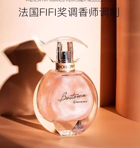 冰希黎香水幻彩鎏金女士花香果香持久奶香清新送女生正品